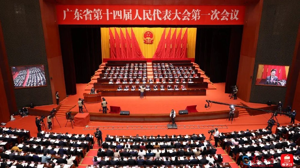广东省科学技术厅关于面向高校院所科技企业征集科技成果和技术需求的通知